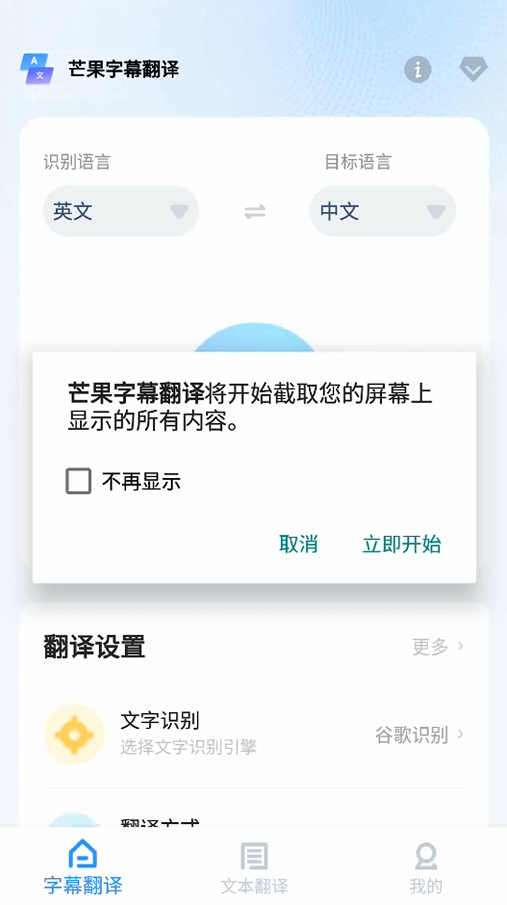 使用教程2