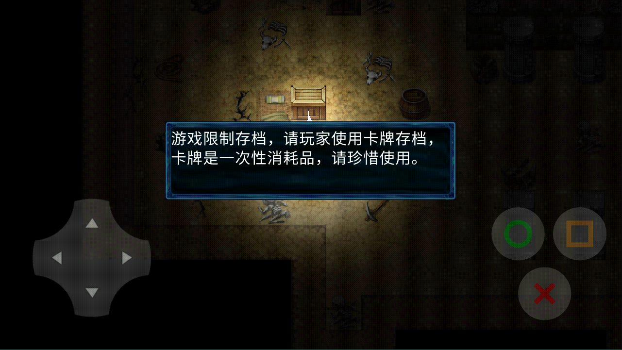 怎么玩4