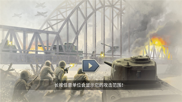 新手入门保姆级指南4