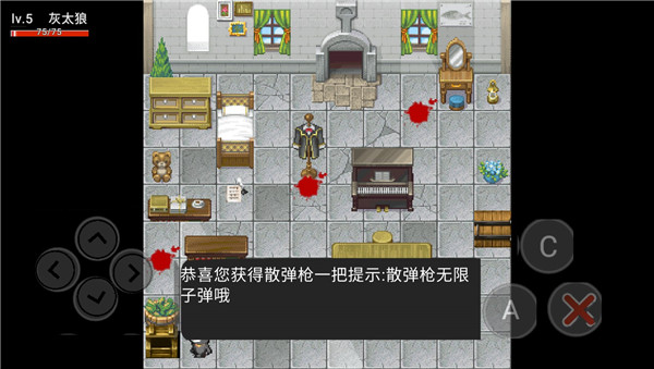 游戏玩法3