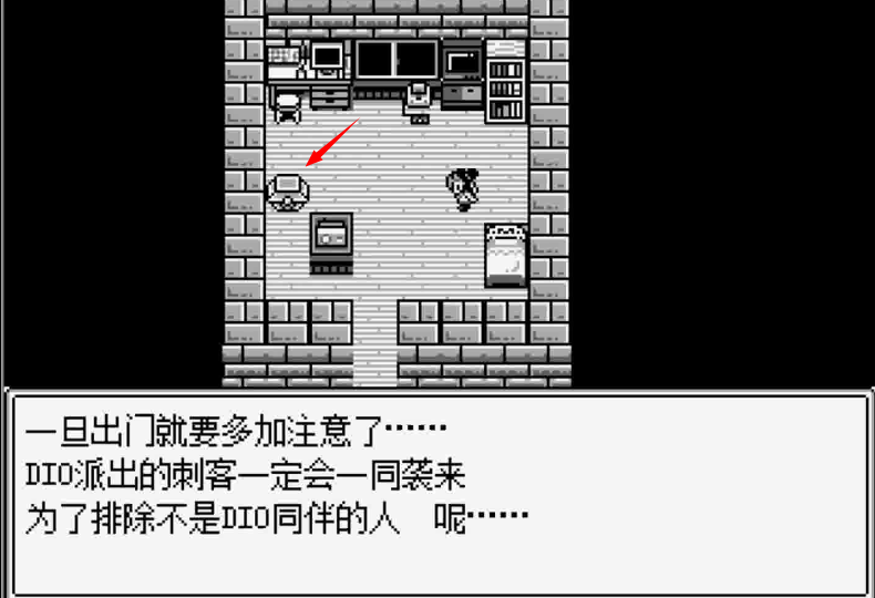 新手怎么玩儿截图3