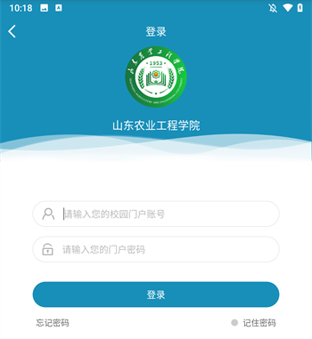 使用方法3