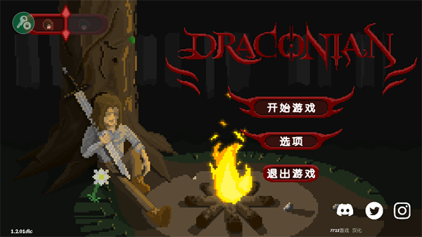 玩法截图2