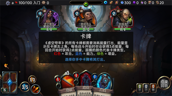 怎么玩5