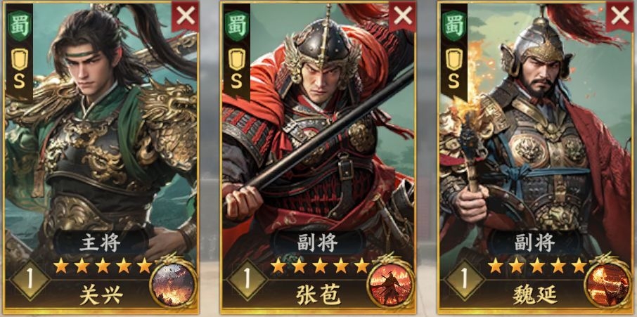 开荒阵容大盘点1