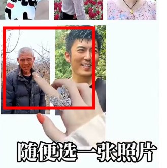 使用教程截图2
