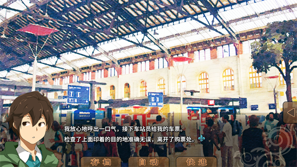 怎么玩2