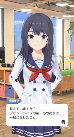 游戏玩法3