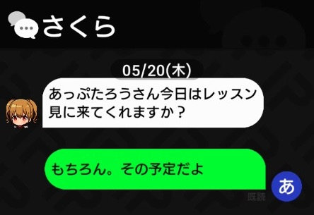游戏玩法2