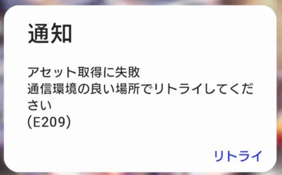 常见问题4