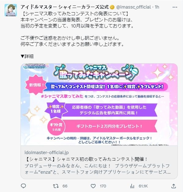 常见问题3