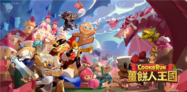 新手攻略截图1