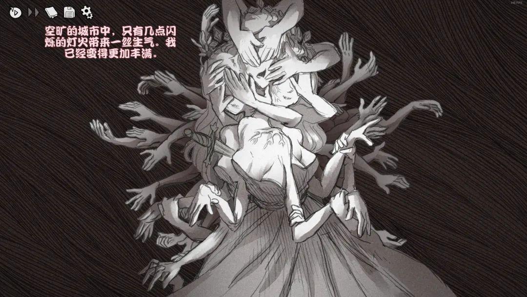 游戏评测截图22