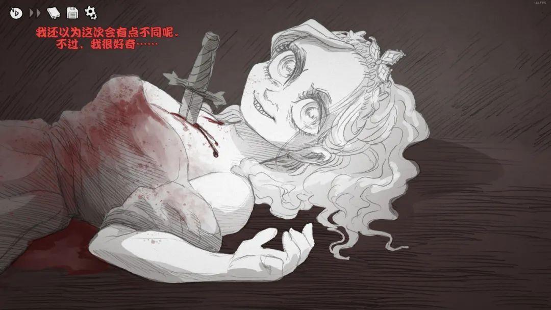 游戏评测截图6