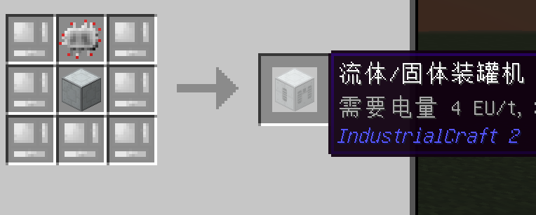 如何获得防爆石截图2