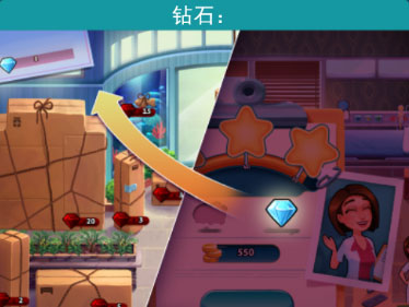 游戏玩法截图13