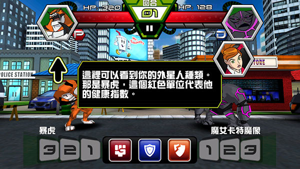 新手入门指南1