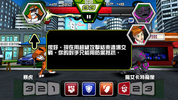 新手入门指南5