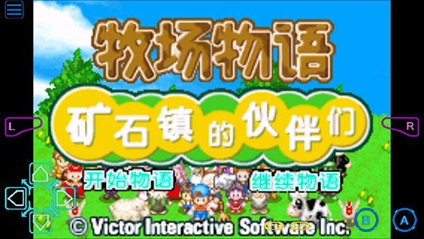 怎么玩截图1