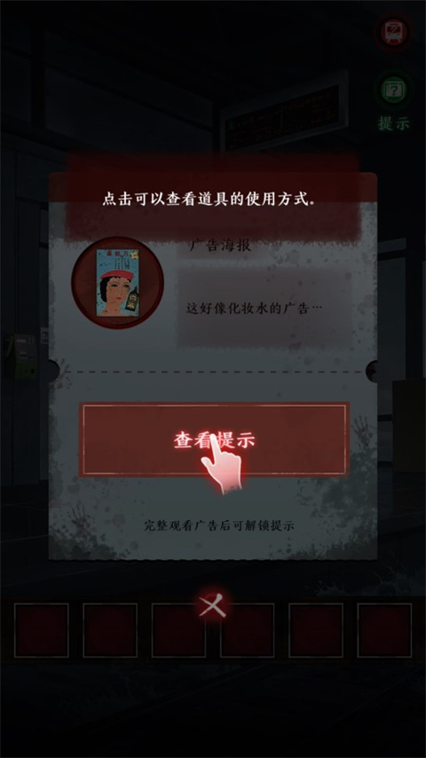 新手指南4