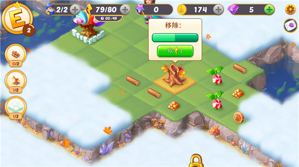 怎么玩截图7