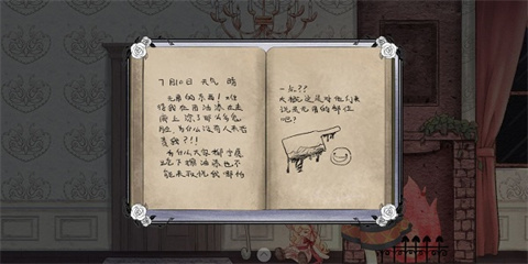 怎么玩截图2