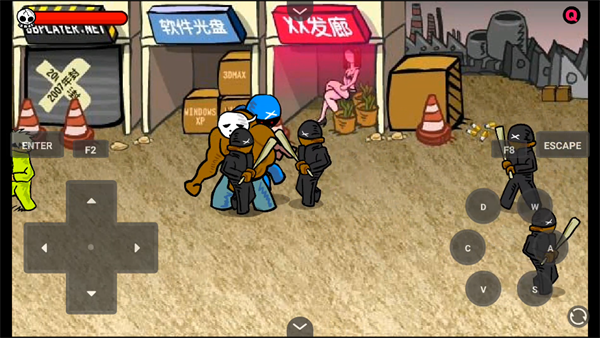 游戏攻略截图5