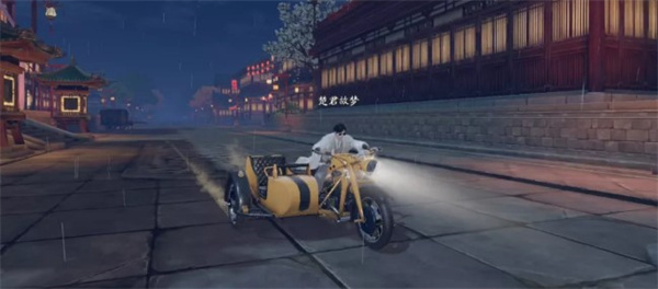 边三轮摩托车