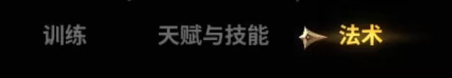 新手入门指南4