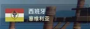 新手攻略截图2