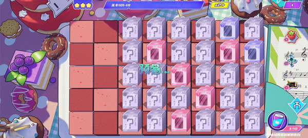 新手攻略截图2