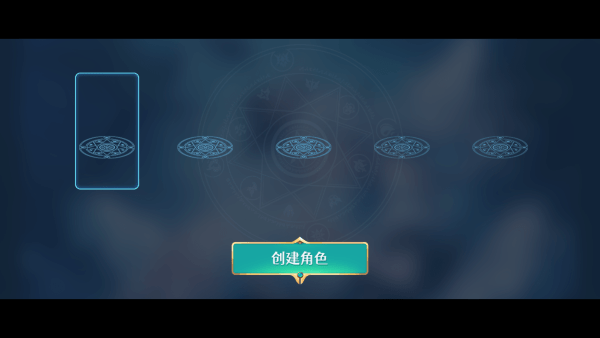 玩法说明截图1