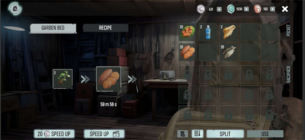 红薯截图2
