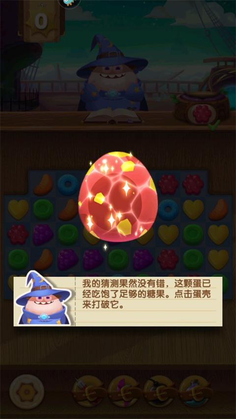 新手指南6