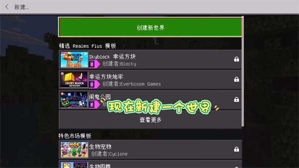 如何导入使用1