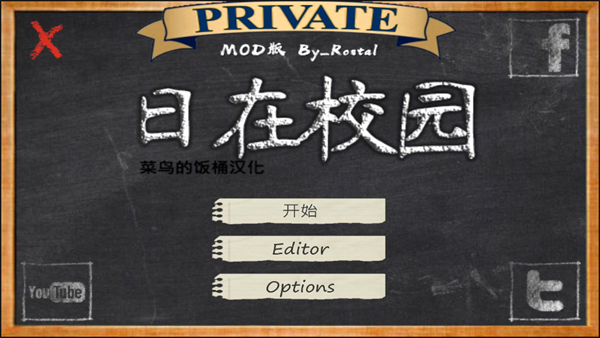 怎么玩截图1