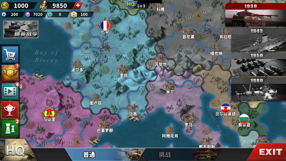 玩法介绍截图2