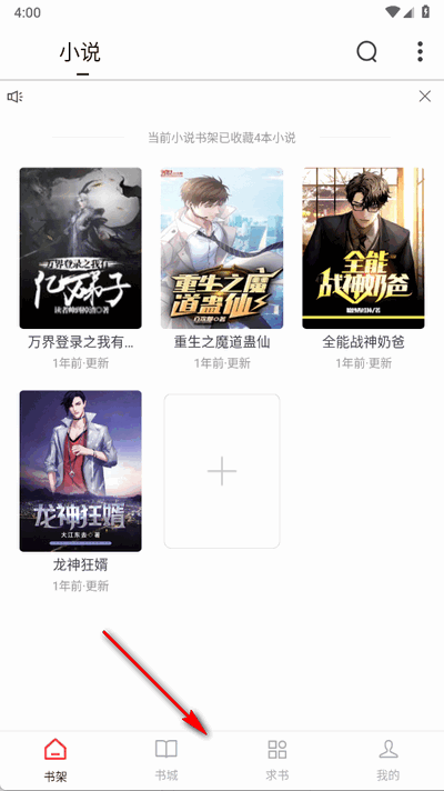 使用方法1