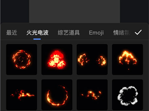 使用指南截图2