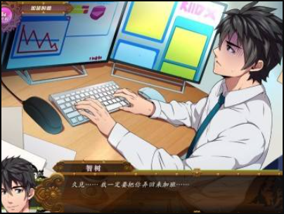 操作流程截图3