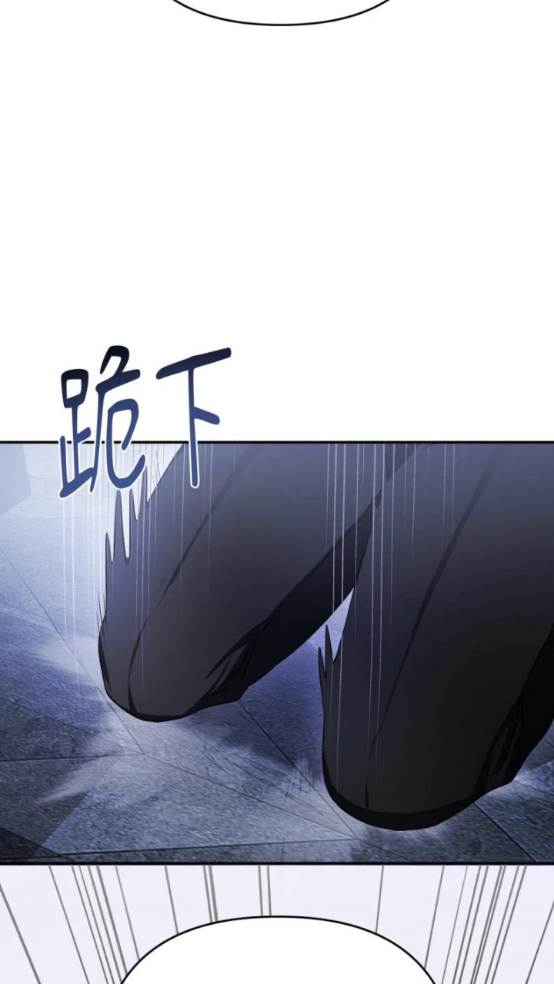 怎么阅读漫画截图5