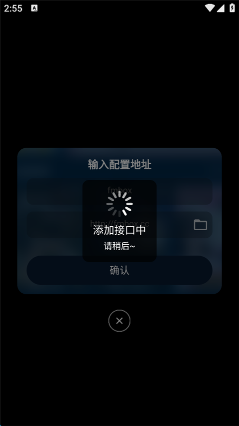 使用方法截图5