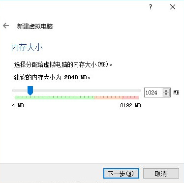 使用教程截图3