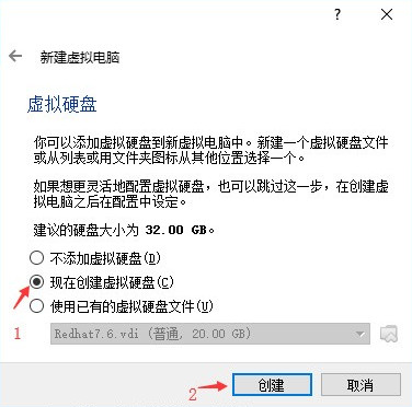 使用教程截图4