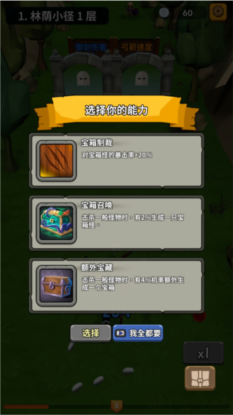 新手入门指南5