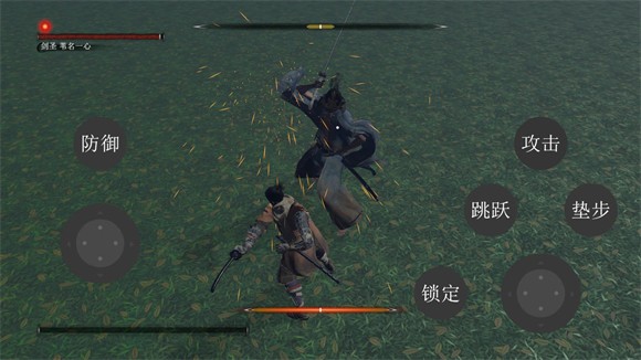 新手入门操作指南截图1