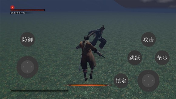 新手入门操作指南截图2