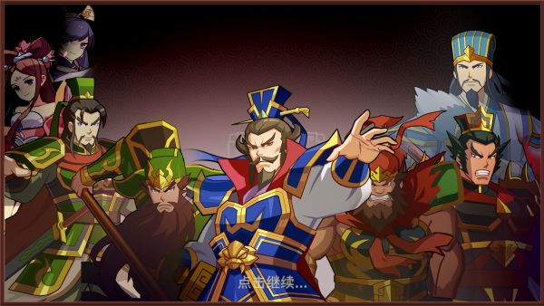 怎么玩截图1