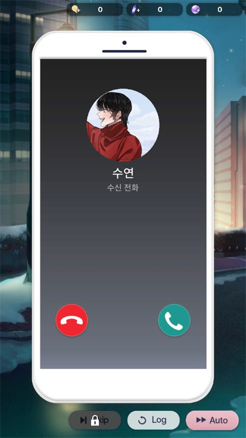 怎么登录玩截图4