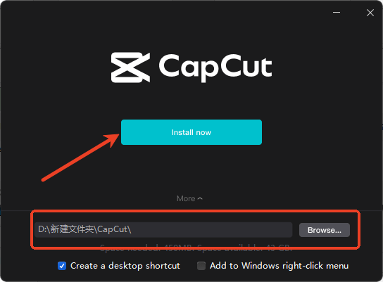 安装教程截图1